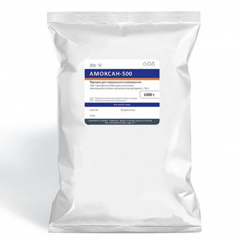 Амоксан-500 оральний антибіотик для лікування свиней і домашньої птиці (бройлерів, індиків та індичат), 1 кг