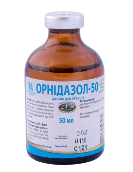 Орнідазол-50 ін'єкційний, для лікування дизентерії, трихомоніозу, амебіозу, пневмонії у собак, 50 мл
