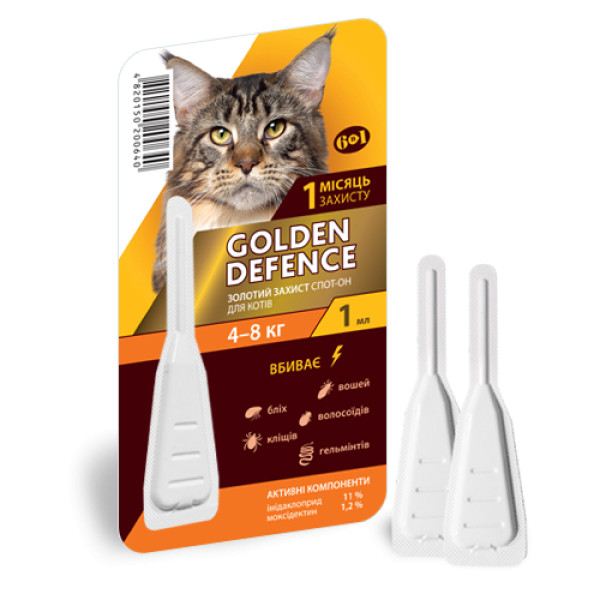 Золотий захист для кішок 4 - 8 кг Golden Defence краплі від бліх і кліщів, 1 піпетка