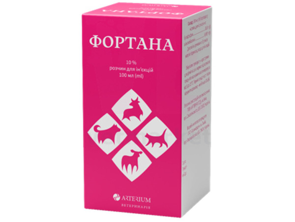 Фортана 10% ін'єкційний імуностимулятор, при порушенні обміну речовин, анемії, виснаженні, 100 мл, Артеріум Фортана 10% ін'єкційний імуностимулятор, при порушенні обміну речовин, анемії, виснаженні, 100 мл, Артеріум