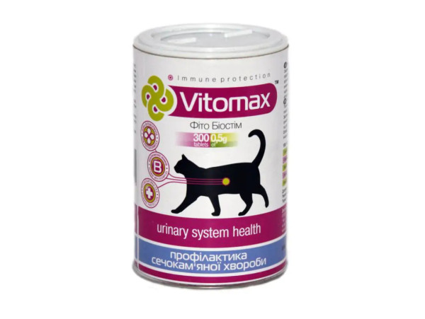 Вітомакс Профілактика сечокам'яної хвороби Vitomax вітаміни для котів, 300 таблеток Вітомакс Профілактика сечокам'яної хвороби Vitomax вітаміни для котів, 300 таблеток