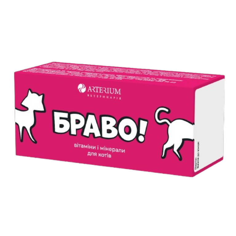 Браво вітаміни та мінерали для котів, профілактика рахіту та остеодистрофії, 50 таблеток