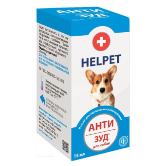 Анти Зуд для собак, 15 мл суспензія, при запальних та алергічних захворюваннях шкіри