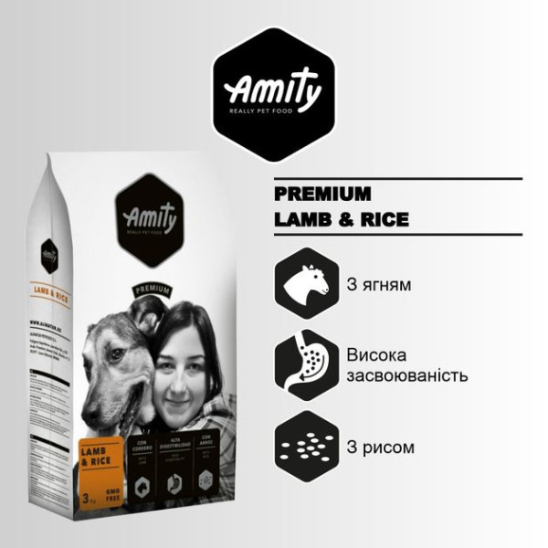 Аміті Amity Lamb & Rice дієтичний сухий корм з ягням і рисом для дорослих собак, 4 кг Аміті Amity Lamb & Rice дієтичний сухий корм з ягням і рисом для дорослих собак, 4 кг