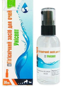 Унісепт антисептичний засіб для догляду за очима собак і котів, 30 мл
