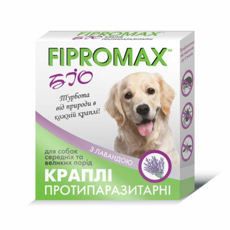 Краплі SUPREMO FIPROMAX БІО для собак середніх і великих порід, 3мл - 2 піп./уп.