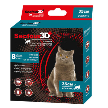 Нашийник Secfour 3D для котів , 35 см 12шт/уп(етофенпрокс/фіпроніл/пірипроксифен),захист від бліх і кліщів 8 міс.