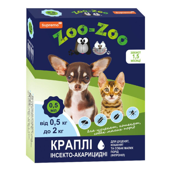 Краплі SUPREMO ZOO-ZOO д/кошенят і цуценят вагою до 2 кг, 4піп * 0,5 мл. /уп. (фіпроніл)