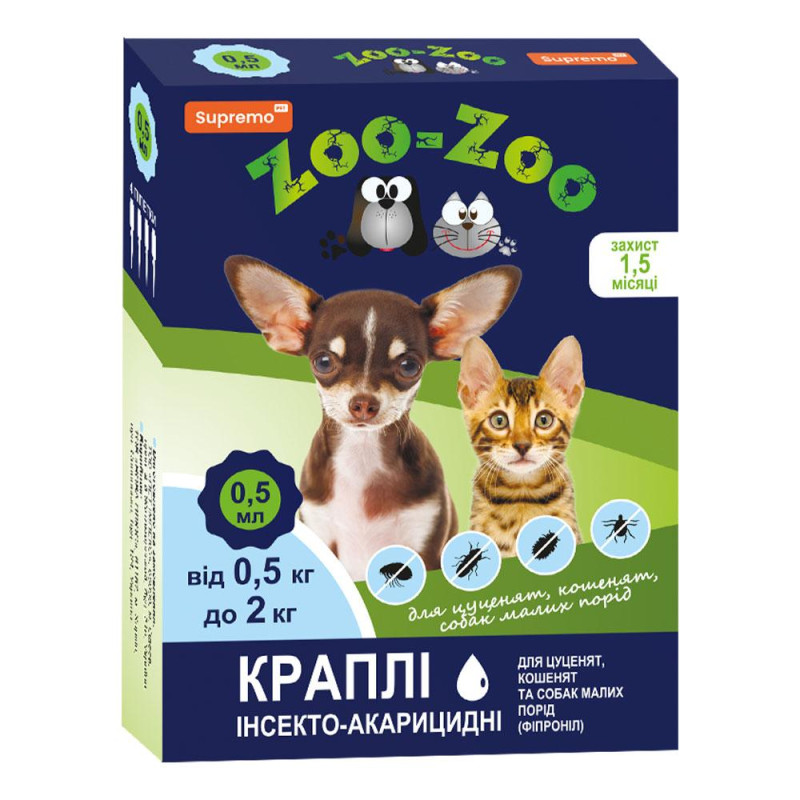 Краплі SUPREMO ZOO-ZOO д/кошенят і цуценят вагою до 2 кг, 4піп * 0,5 мл. /уп. (фіпроніл)