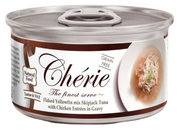 Cherie Signature Gravy Mix Flaked Tuna &amp; Chicken тунець і курка в соусі, вологий корм для котів, 80 гр (CHS14304)