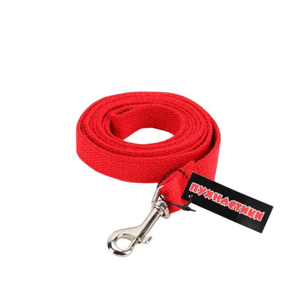 Повідець брезентовий "Пухнастики" червоний 20 мм/2 м