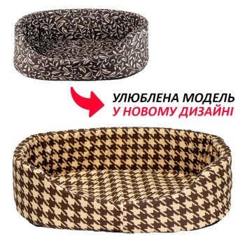 Лежак Пухнастики 49*35*13 см для котів та дрібних собак, колір шоколад (ММ-8)