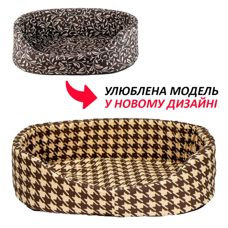 Лежак Пухнастики 54*40*13 см для котів та дрібних собак, колір шоколад (ММ-9)