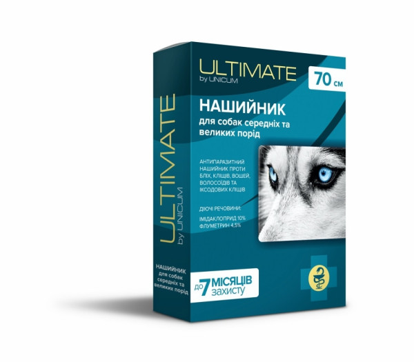 Нашийник від бліх, кліщів, вошей та власоїдів для собак ULTIMATE 70 см (імідаклоприд, флументрин) Нашийник від бліх, кліщів, вошей та власоїдів для собак ULTIMATE 70 см (імідаклоприд, флументрин)
