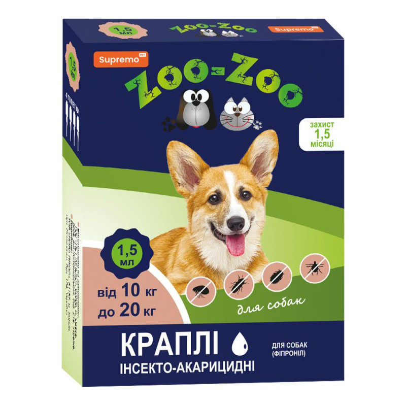 Краплі SUPREMO ZOO-ZOO для собак 10-20 кг, 4піп * 1,5 мл. /уп (фіпроніл)